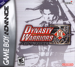 Shin Sangoku Musou Advance box art for GameBoy Advance